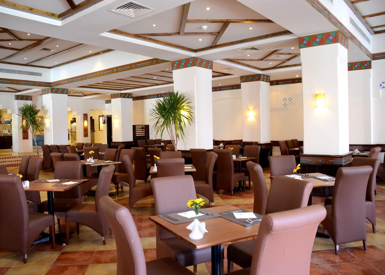 Rehana - Aquapark & - Couples And Family Only -premium Ultra 24h Sharm El-Sheikh